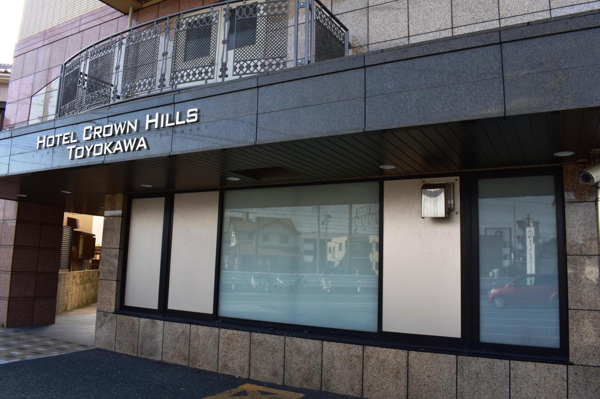 Hotel Crown Hills Toyokawa Exteriér fotografie