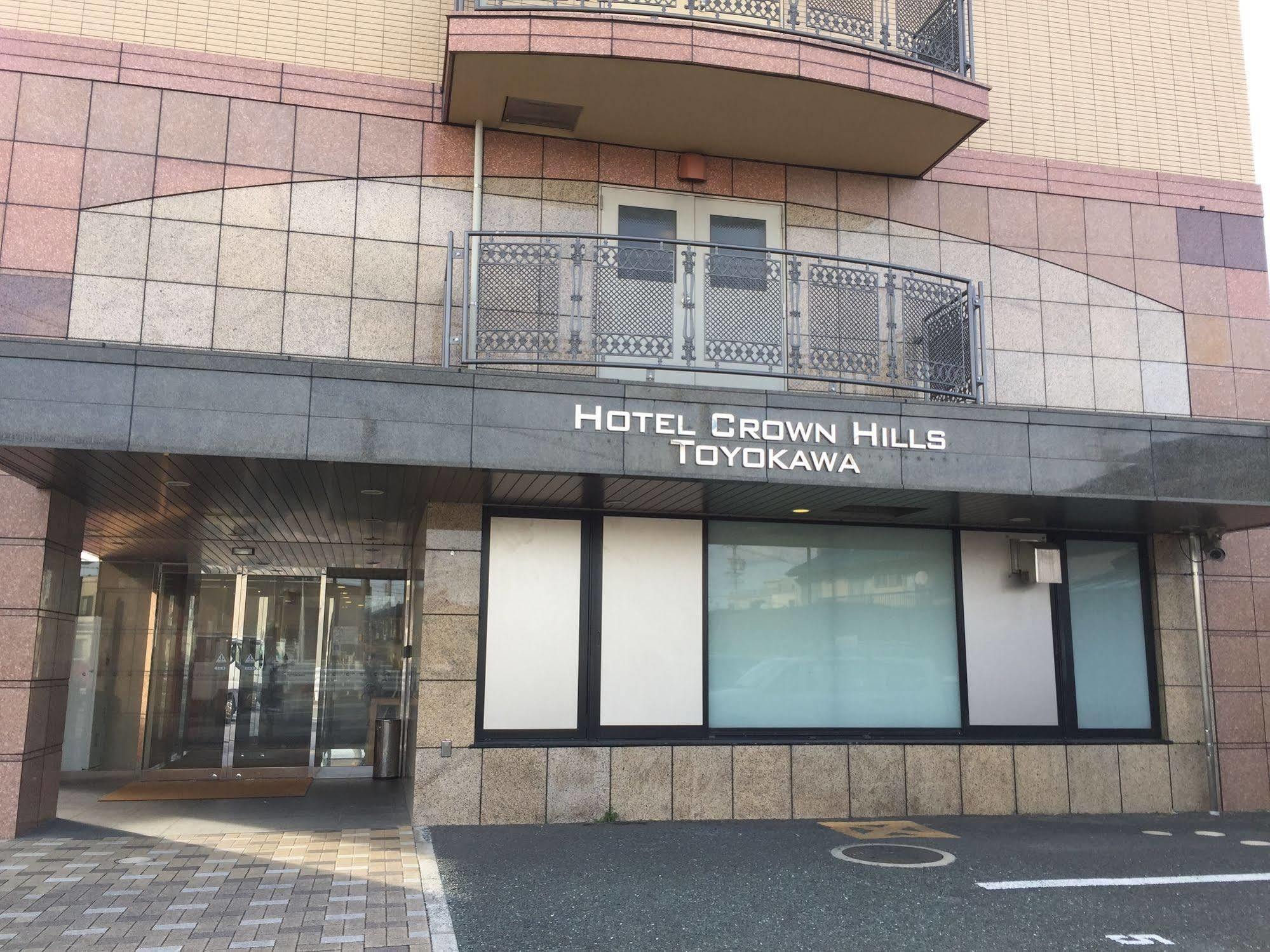 Hotel Crown Hills Toyokawa Exteriér fotografie