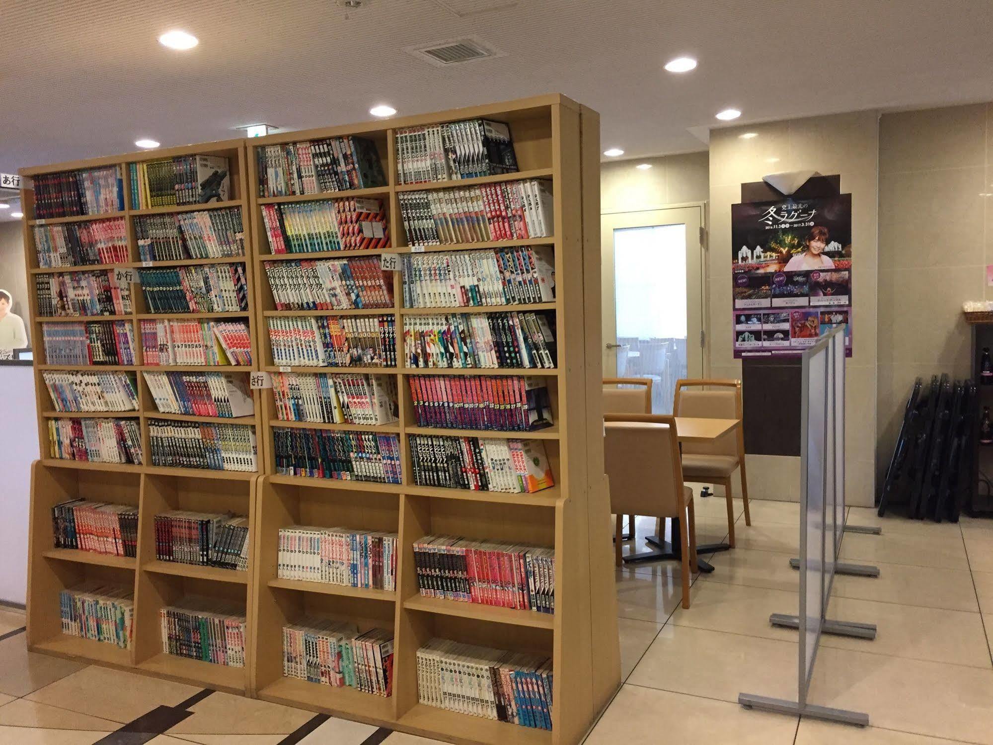 Hotel Crown Hills Toyokawa Exteriér fotografie