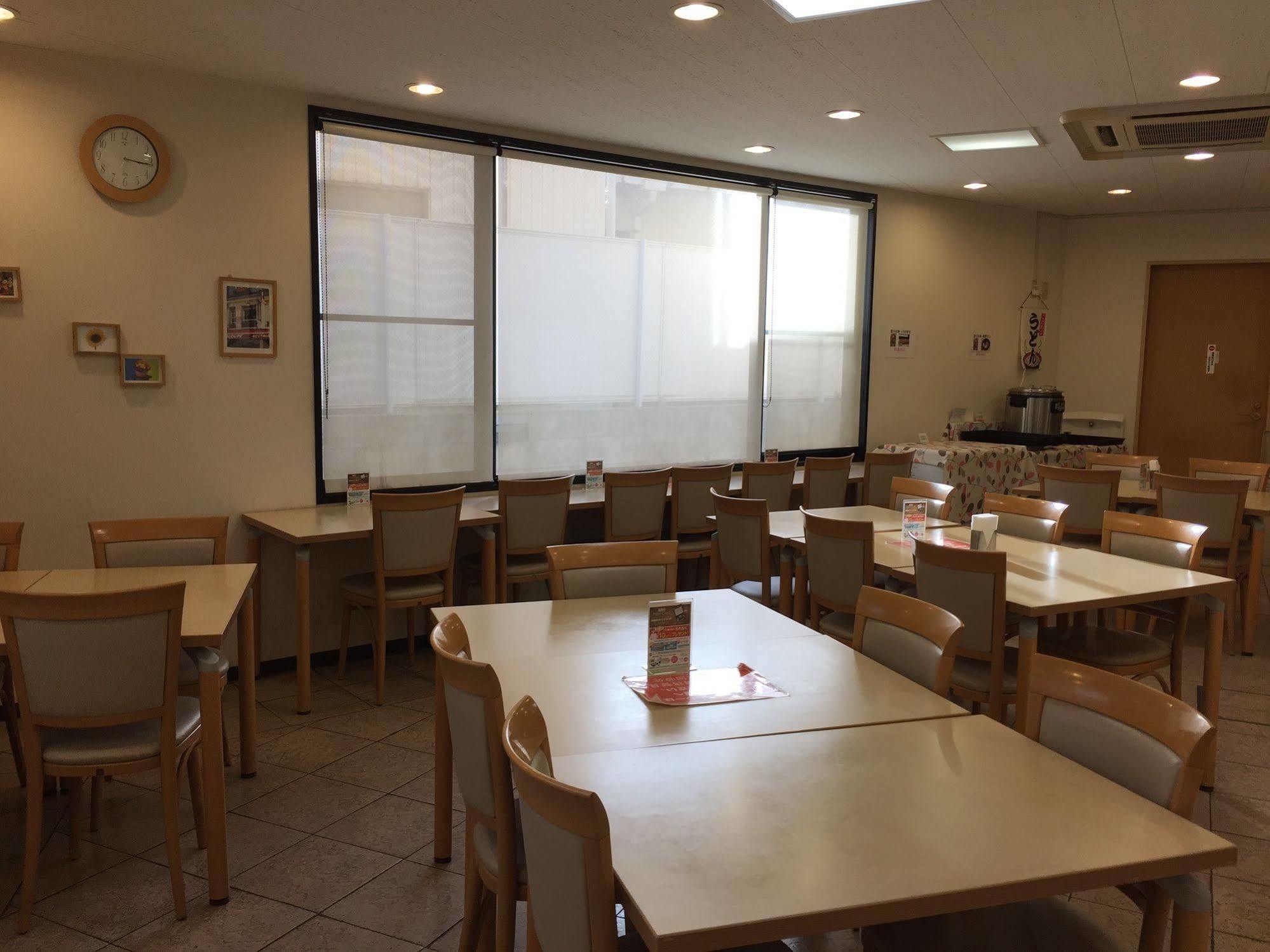 Hotel Crown Hills Toyokawa Exteriér fotografie