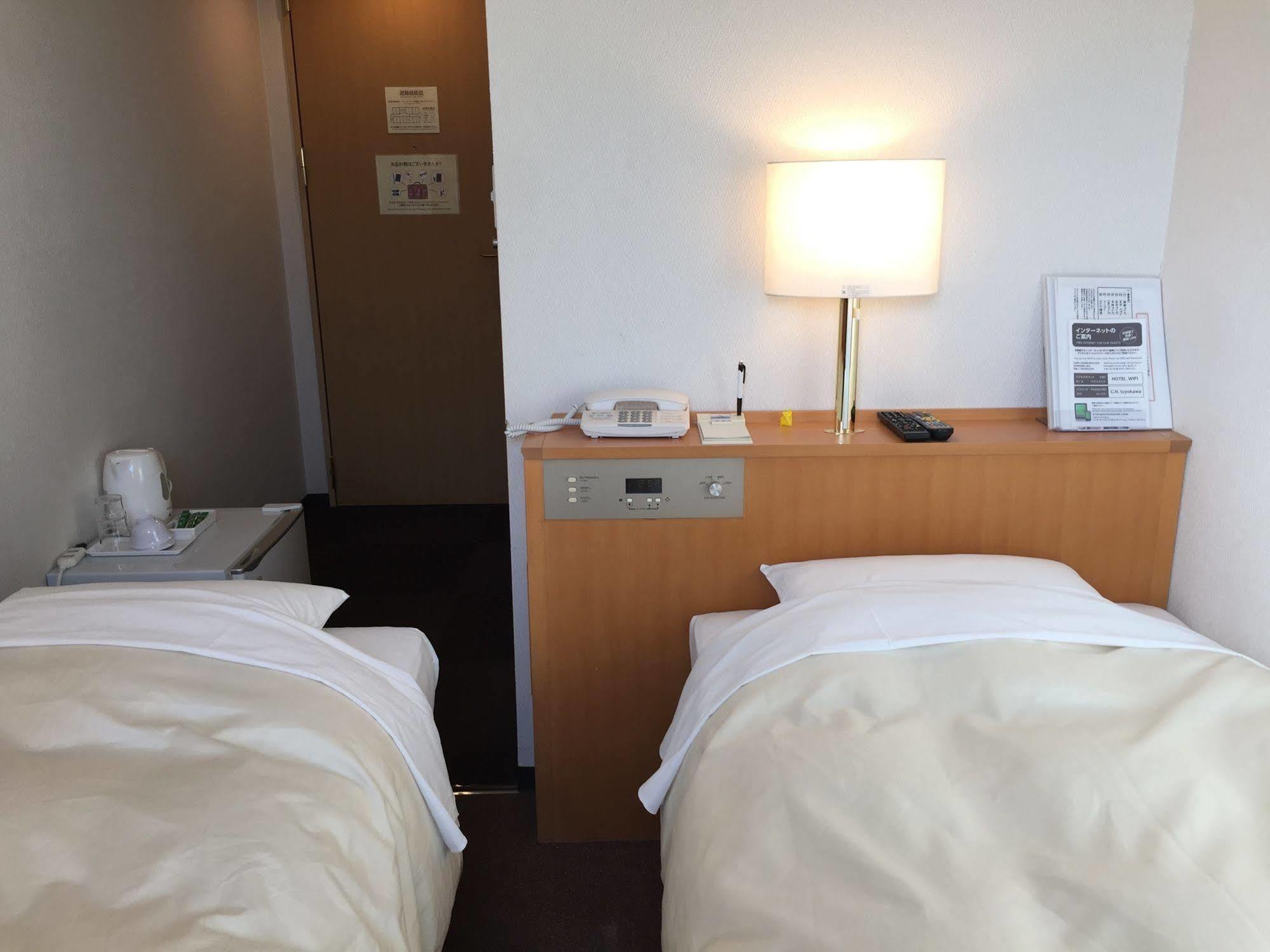 Hotel Crown Hills Toyokawa Exteriér fotografie