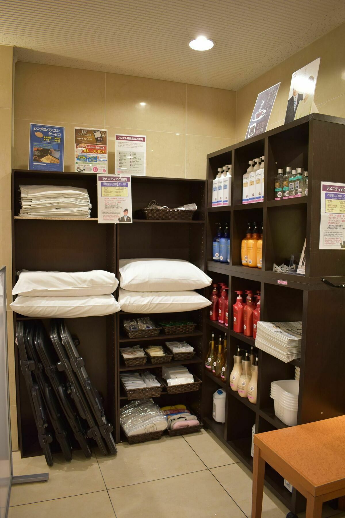 Hotel Crown Hills Toyokawa Exteriér fotografie